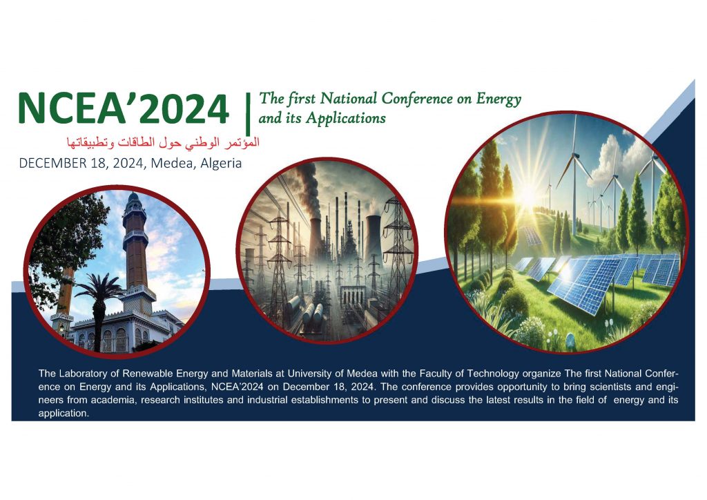 The first National Conference on Energy and its Application NCEA’2024